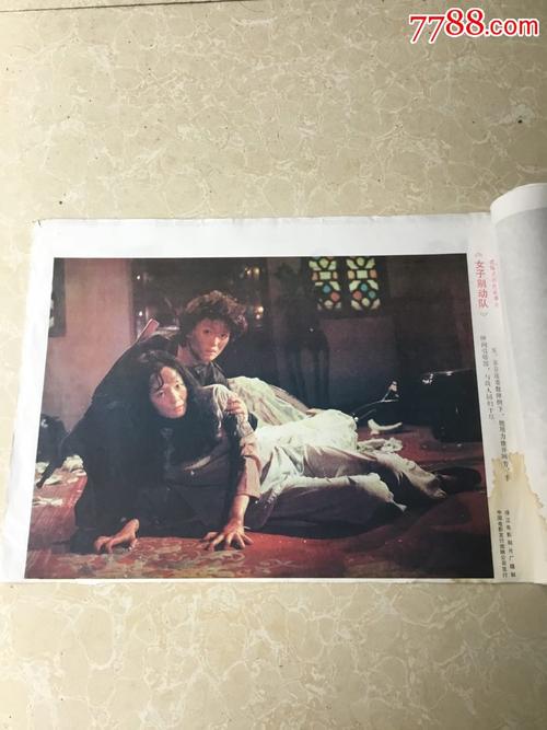 路易斯安那州水电费账单高仿制作